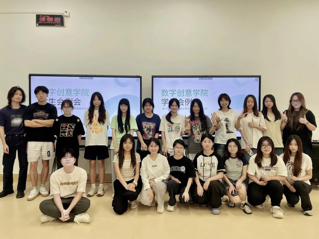 会议回顾丨taptap点点官方网站学生会本学期第二次例会顺利开展